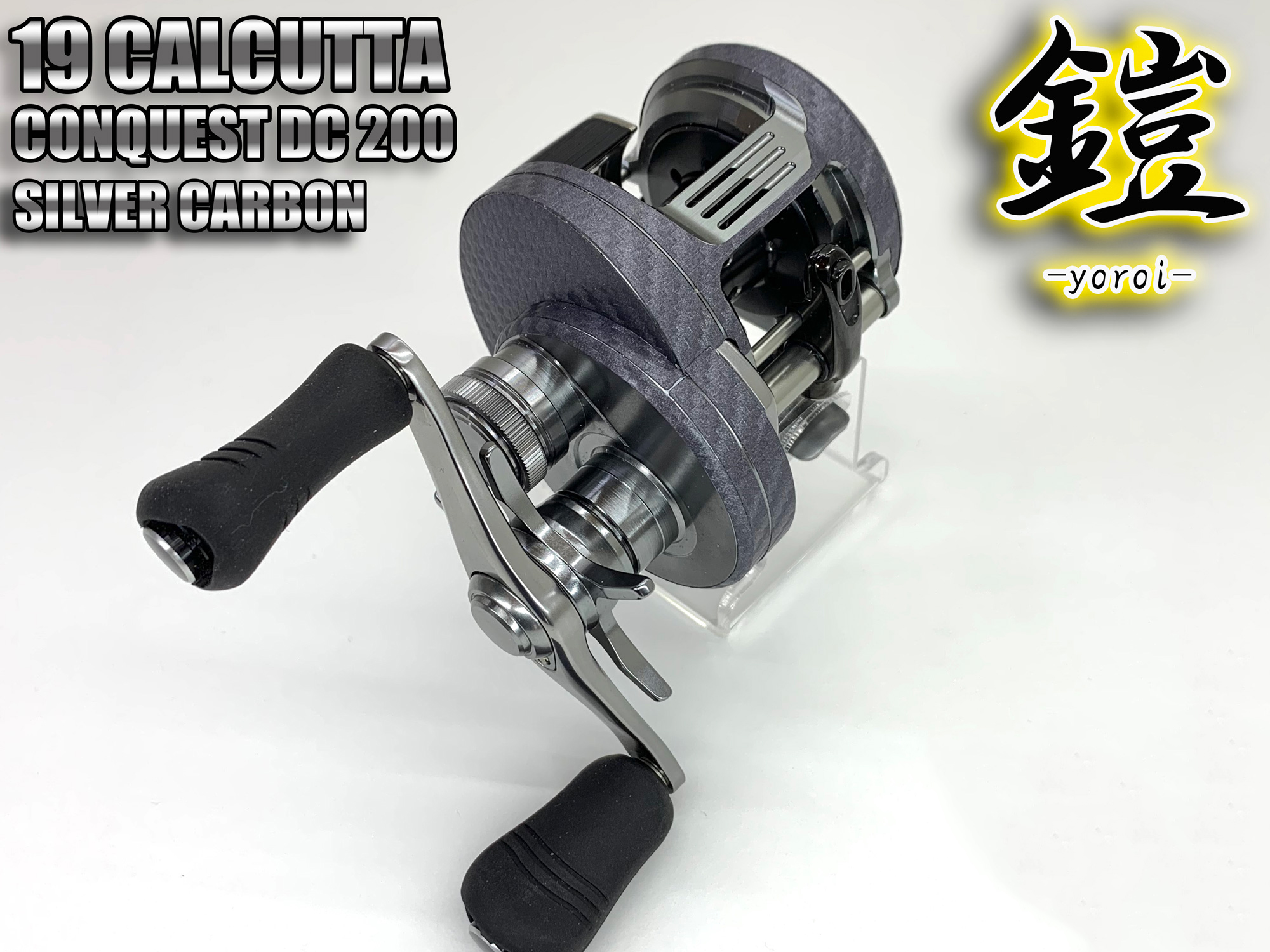19 カルカッタ コンクエスト DC200 カスタム