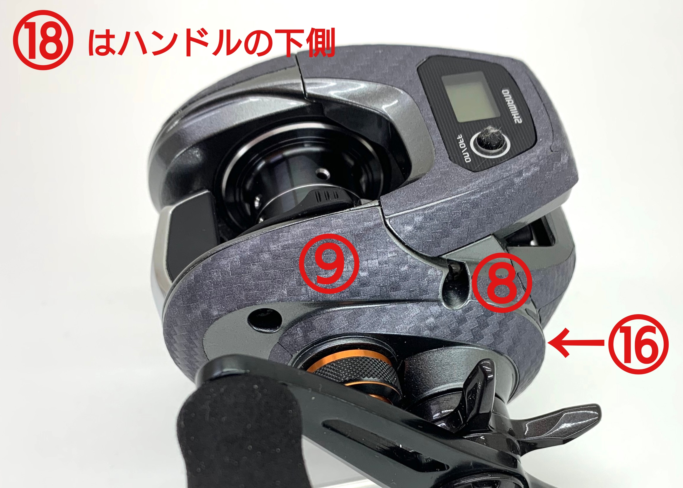 17 バルケッタ カスタム