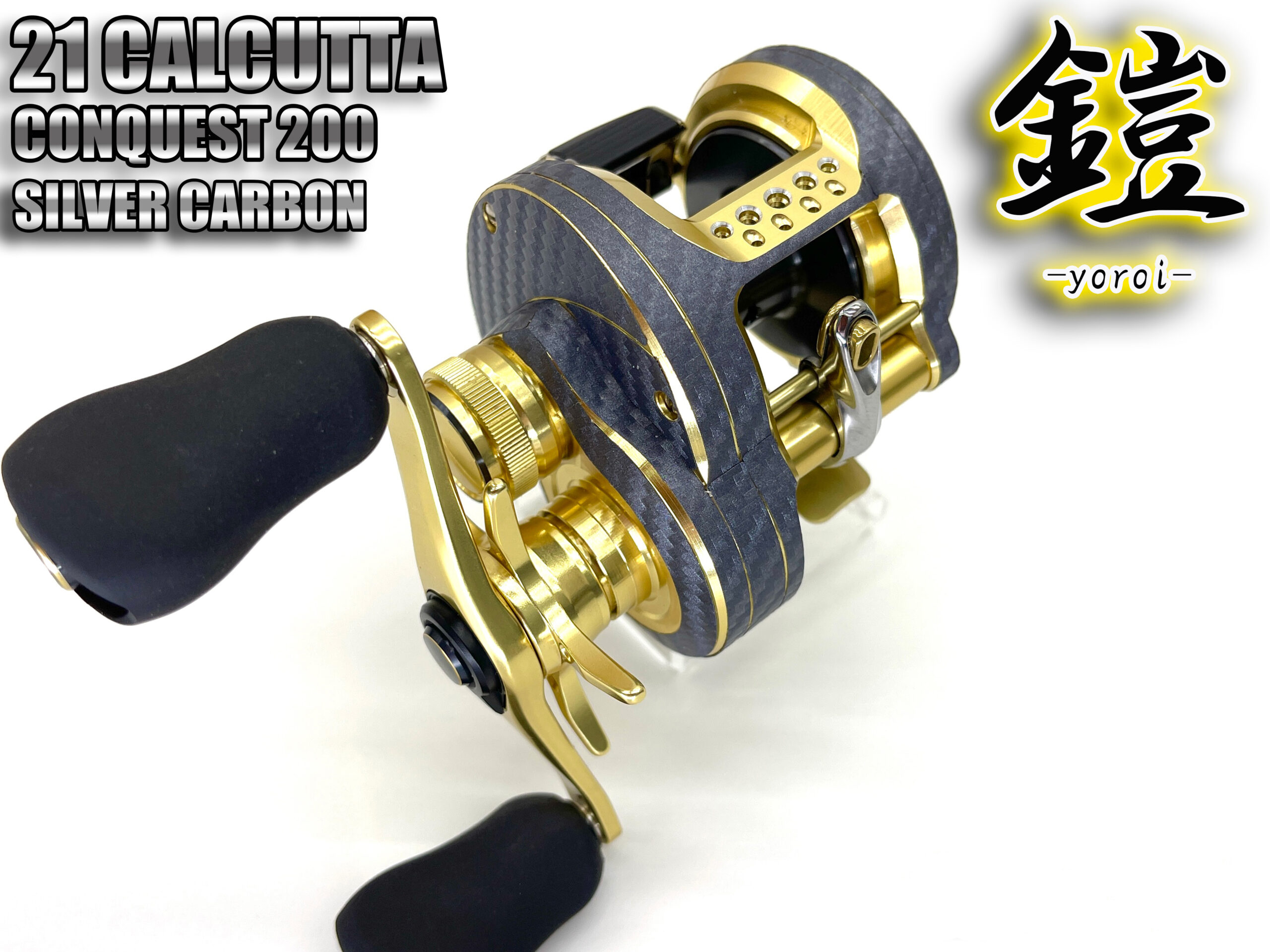 21 カルカッタコンクエスト 200 カスタム