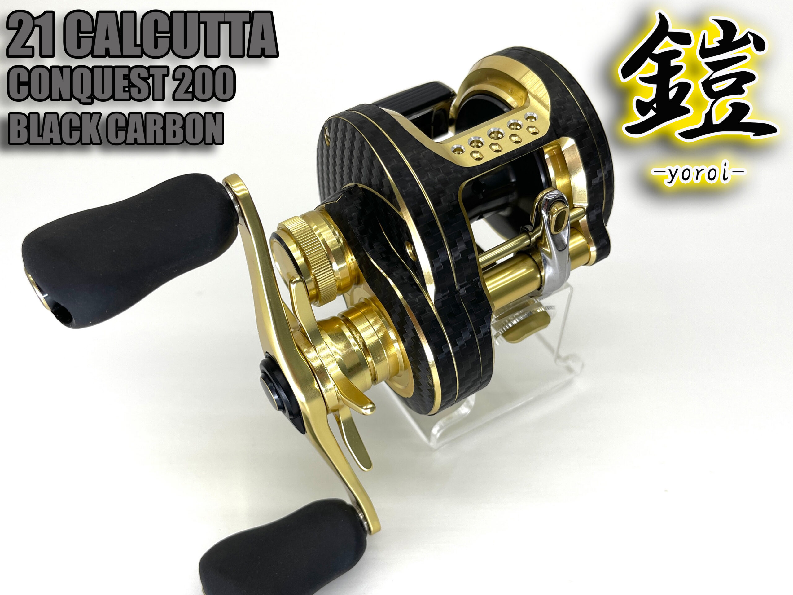 21 カルカッタコンクエスト 200 カスタム