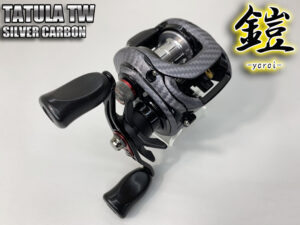 15タトゥーラ tw 鎧