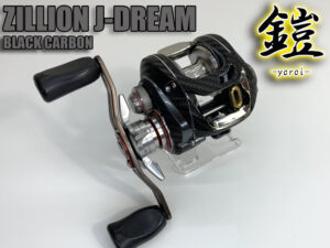 tdジリオン j-dream 鎧