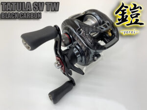 タトゥーラsvtw 鎧