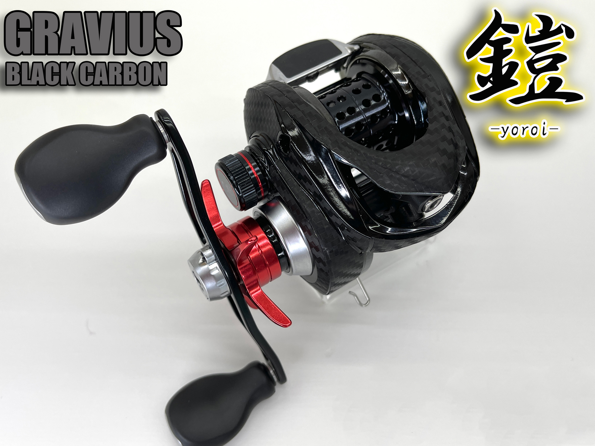 ジーニアスプロジェクト グラビアス カスタム