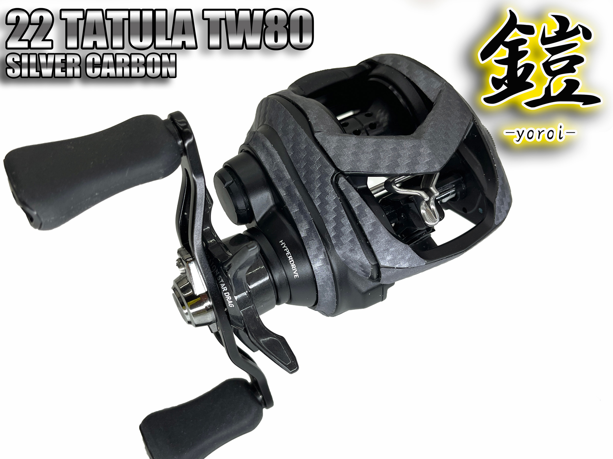 22 タトゥーラ TW 80 カスタム