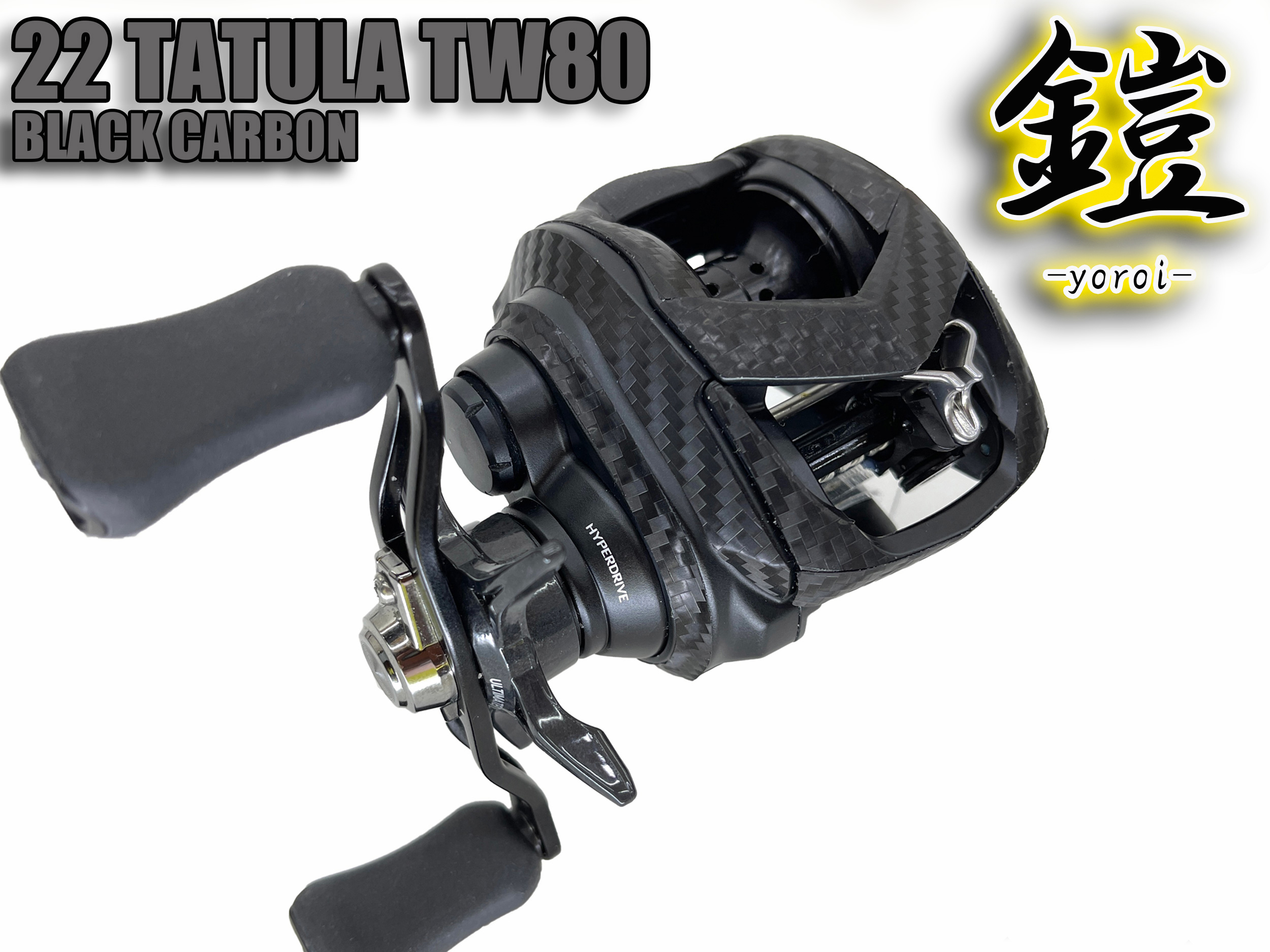 22 タトゥーラ TW 80 カスタム