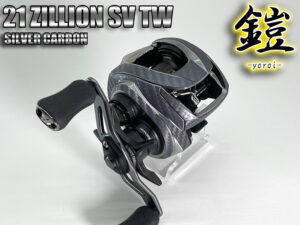 21ジリオン sv tw 鎧