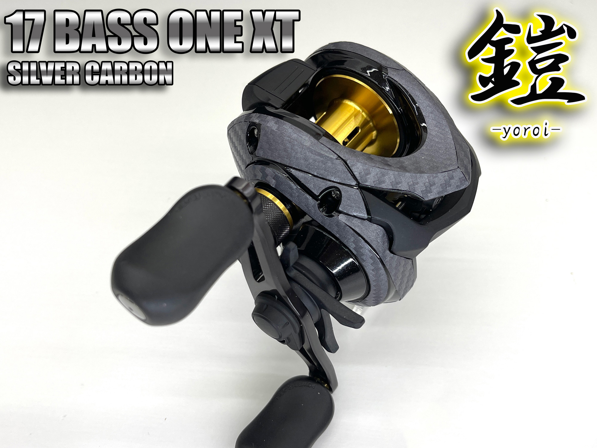 シマノ 17バスワンXT