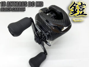 18アンタレスdc md鎧