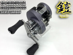 19カルカッタコンクエストdc200鎧
