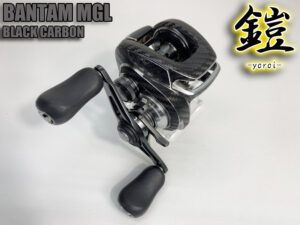 バンタム mgl 鎧