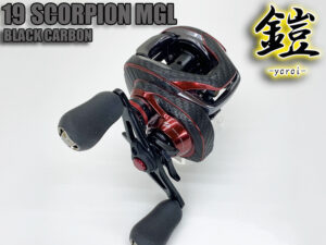 19 スコーピオンMGL 鎧