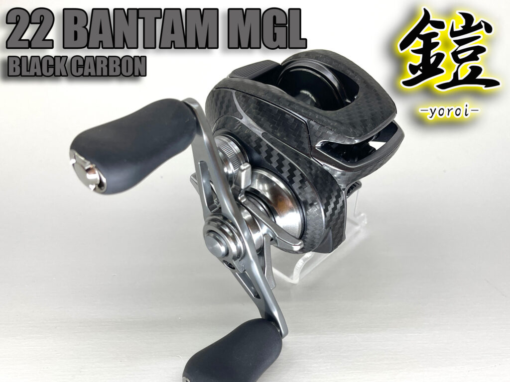 22バンタムMGL カスタム