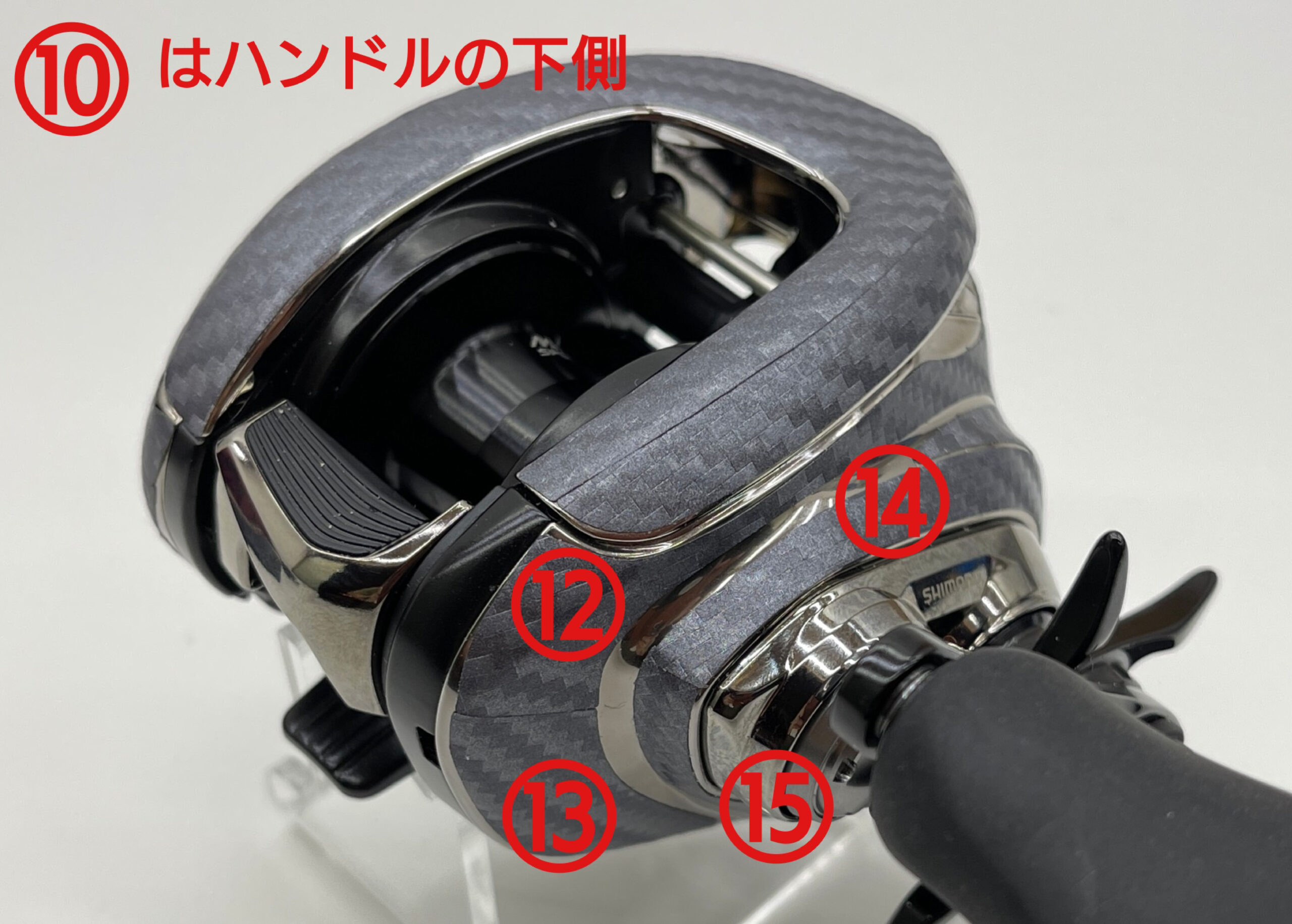 シマノ 23アンタレスDCMD カスタム