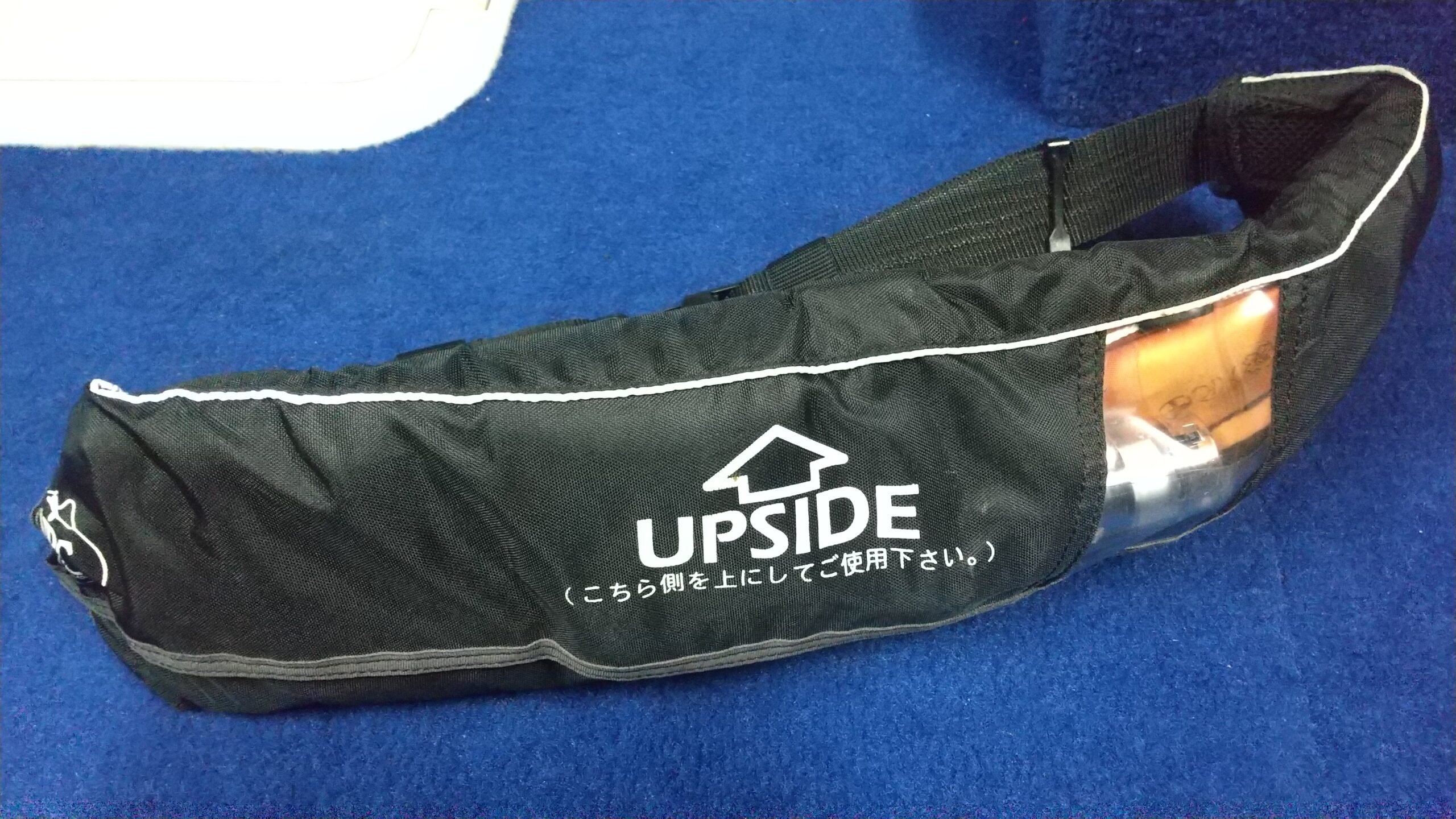 自動膨張式ライフジャケット