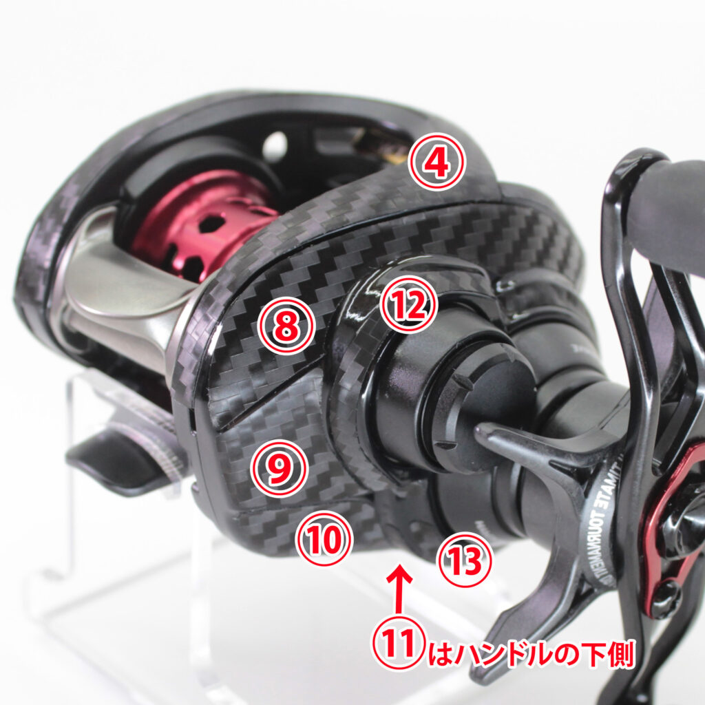 23SSAIR TWカスタム