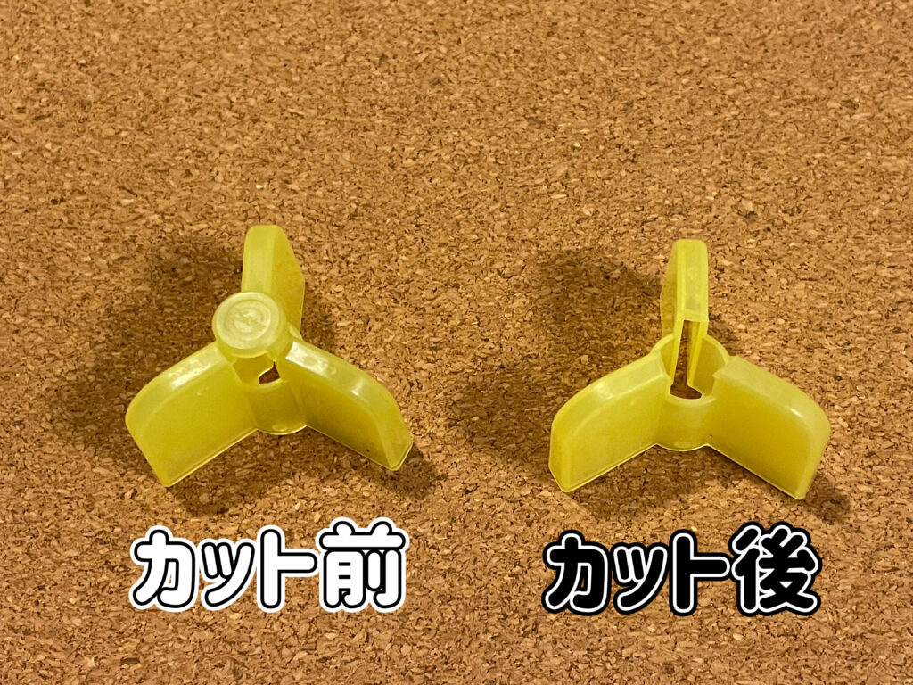 フェザーフックが絡まない保管方法