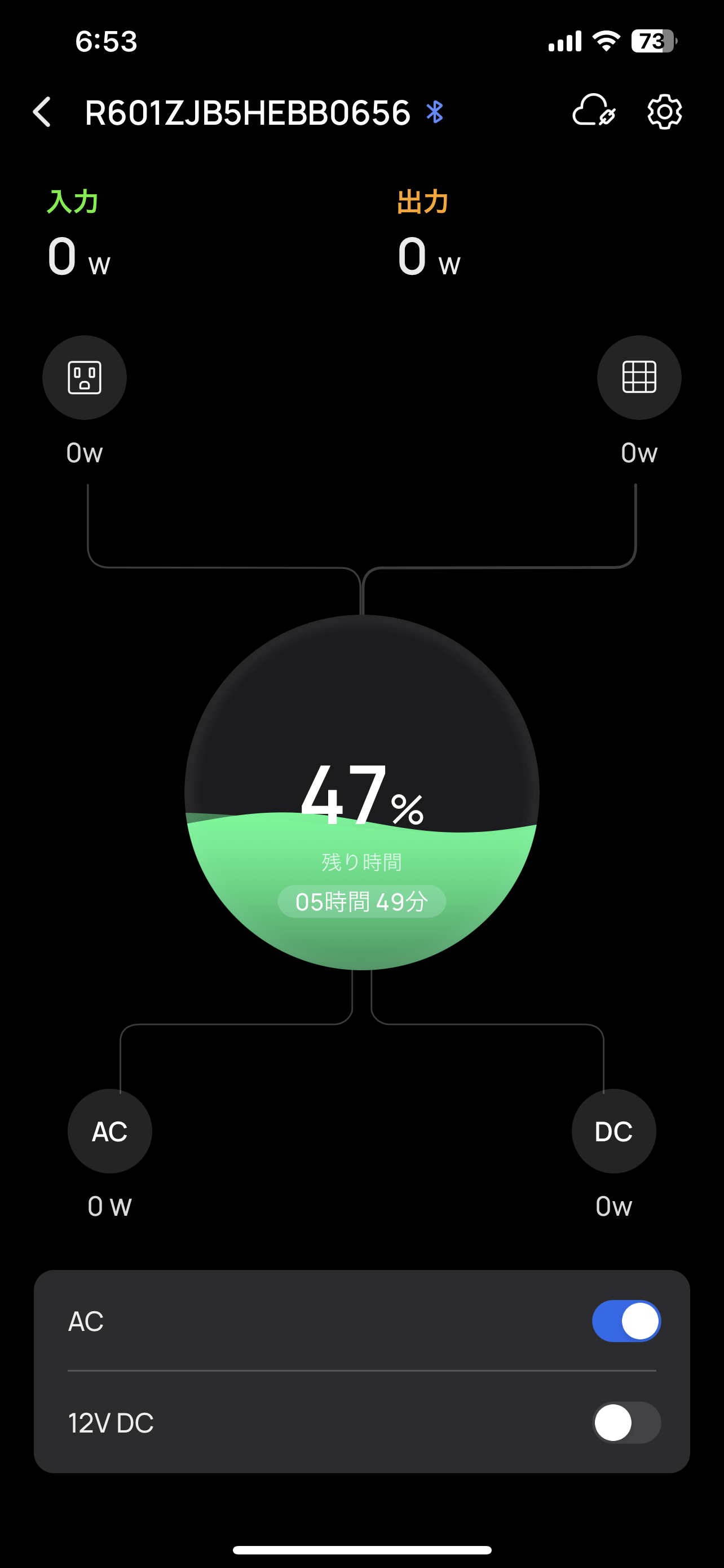 CPAPシーパップポータブル電源