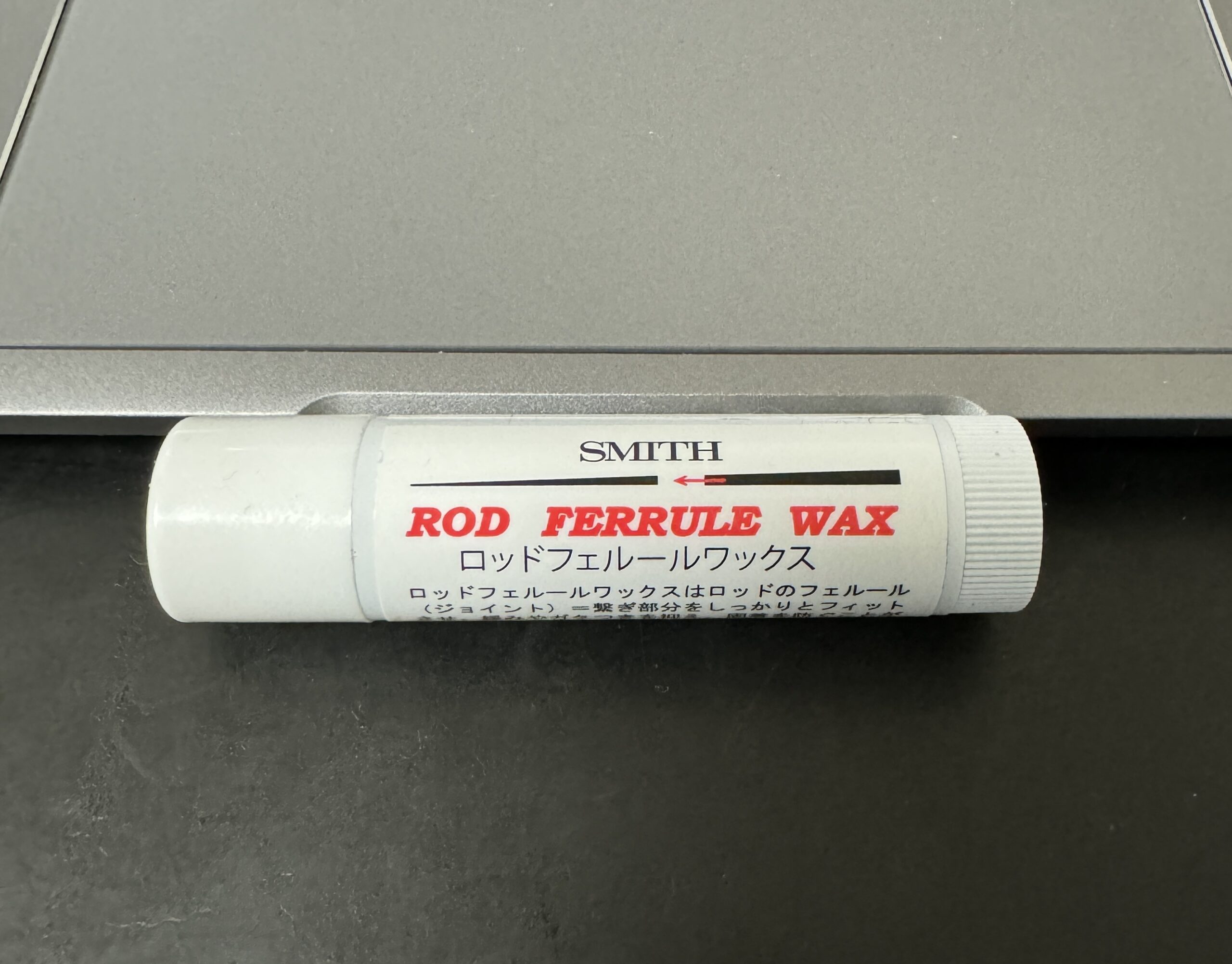 ロッドのジョイントが抜けないを防ぐ