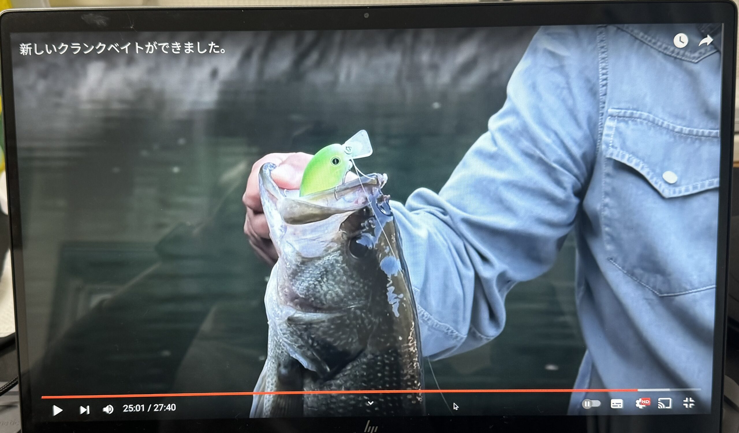 シャロークランク