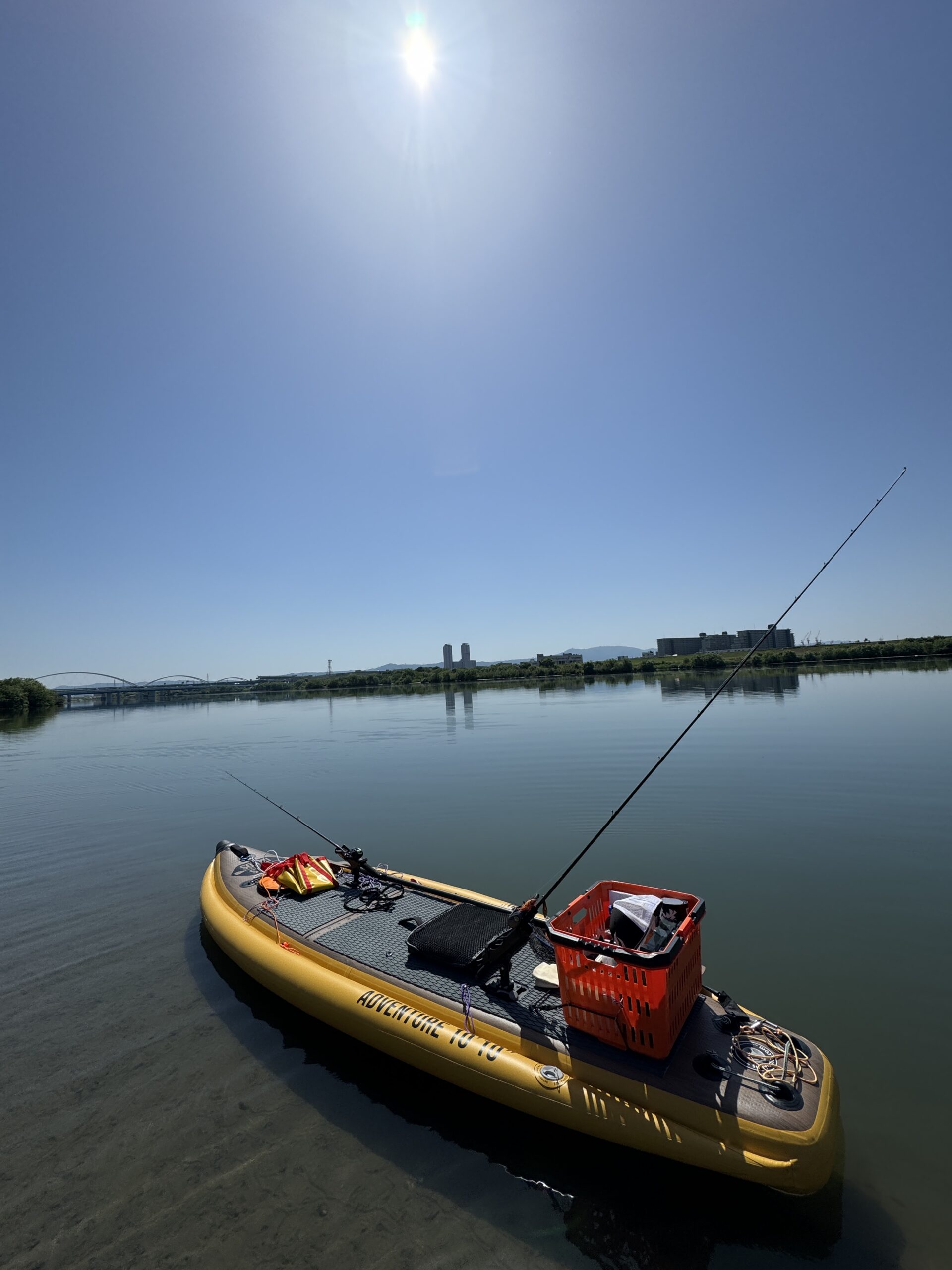 SUPフィッシング