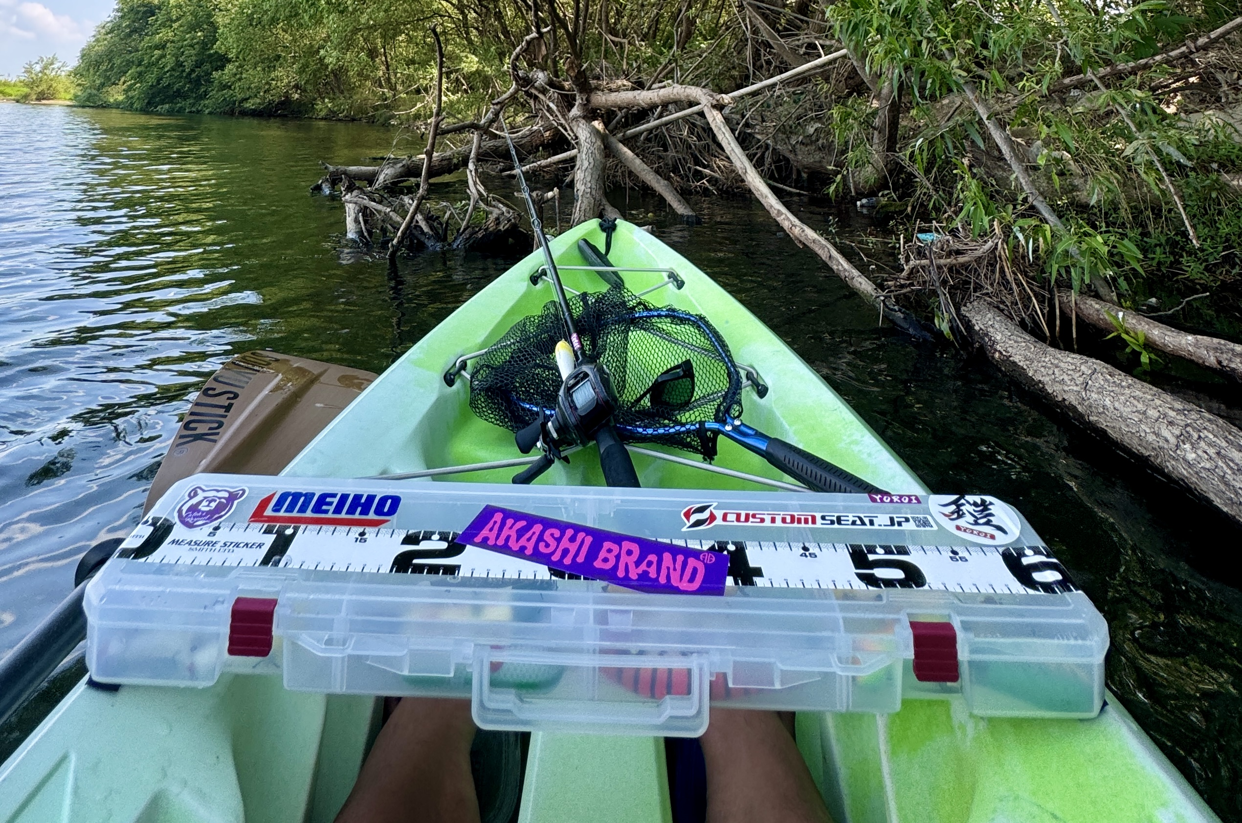 タックルボックス