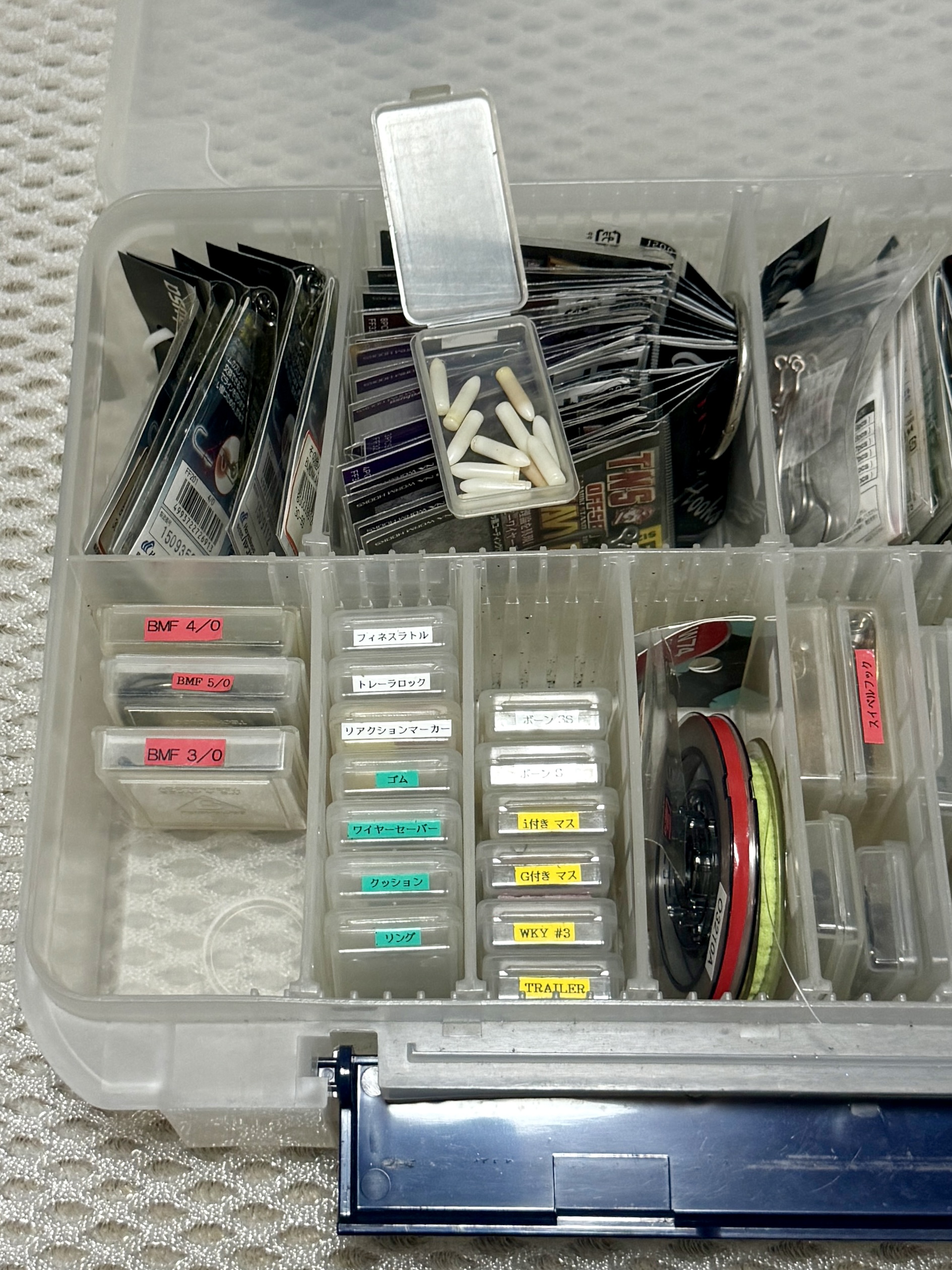タックルボックス