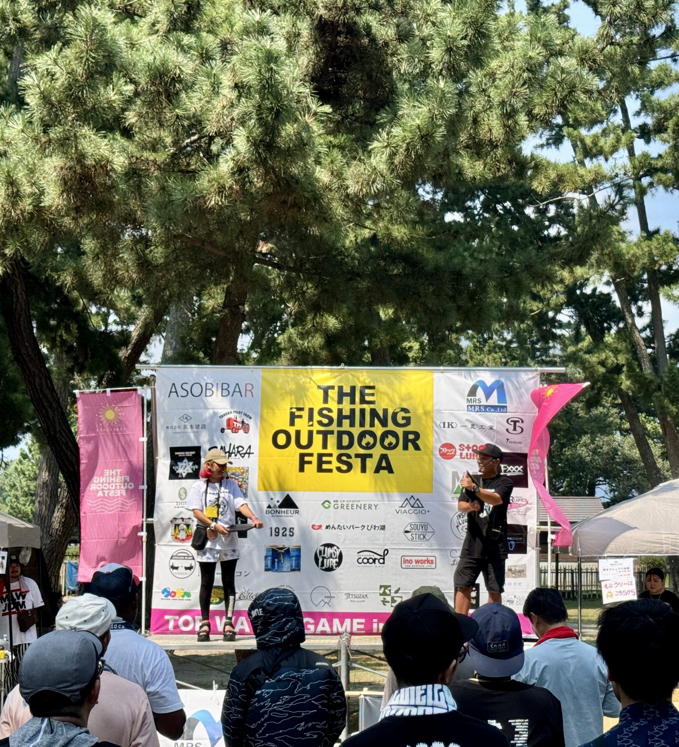 トップウォーター