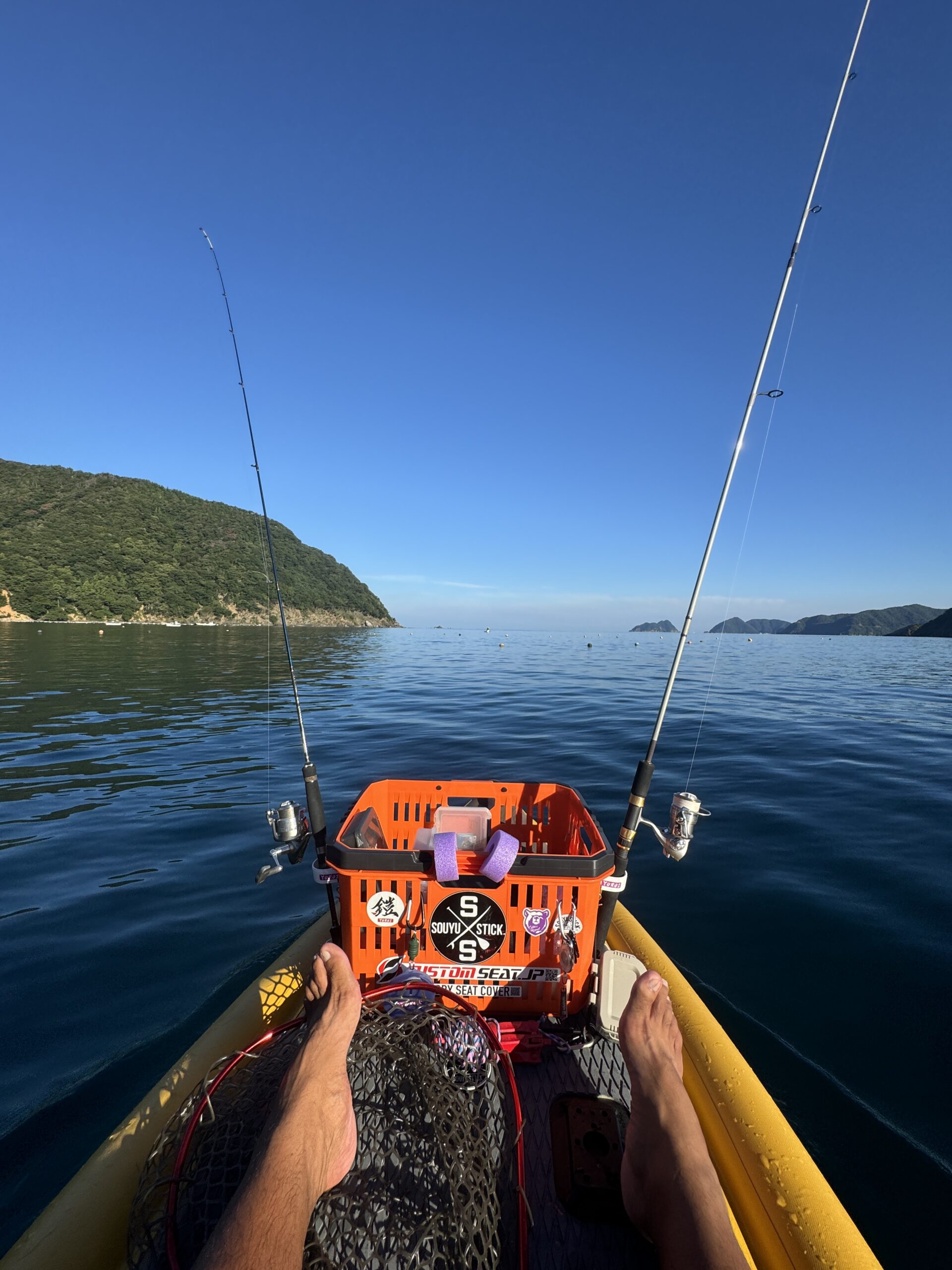 SUPフィッシング