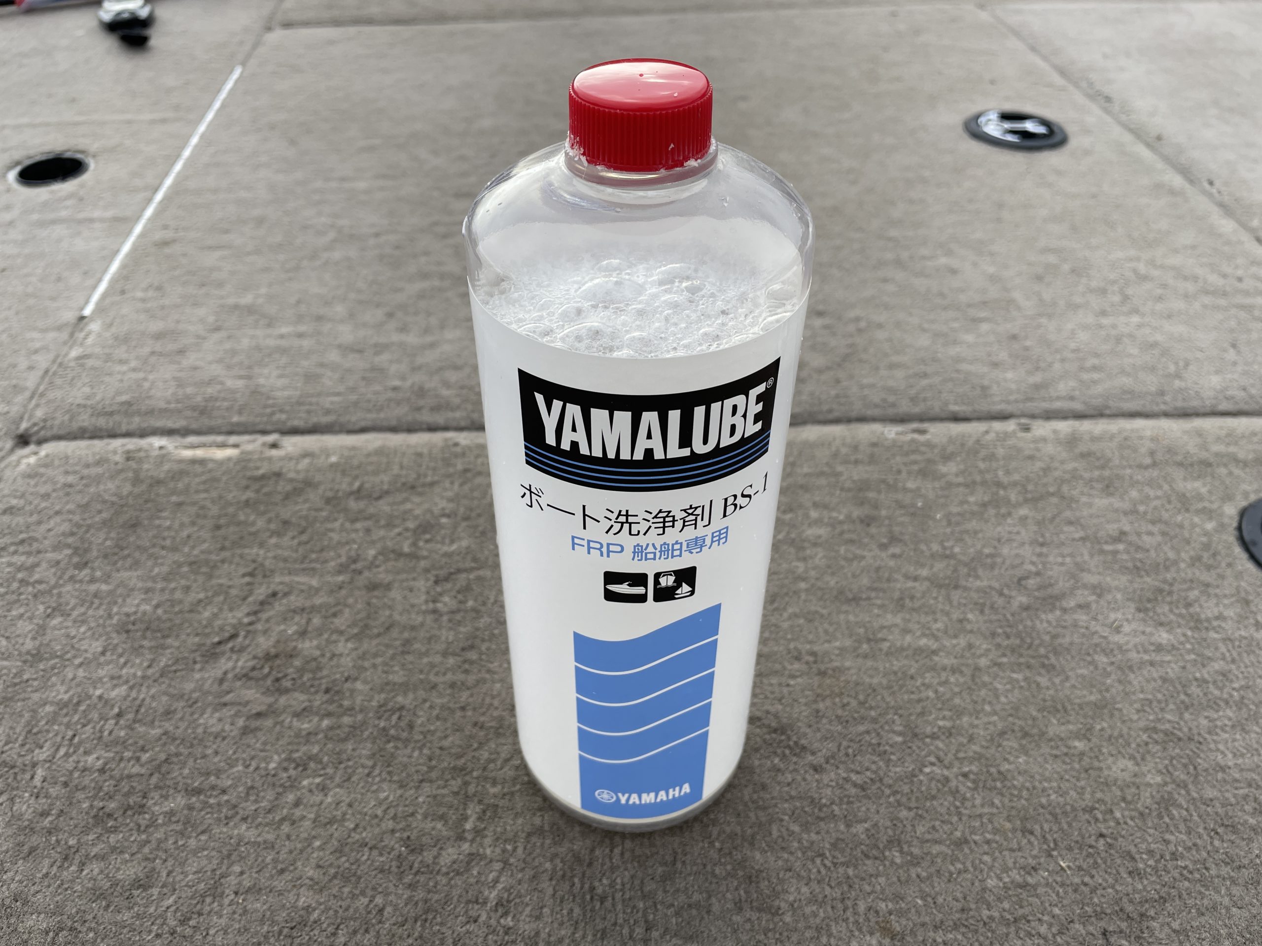 YAMAHA ボート洗浄剤 BSー1