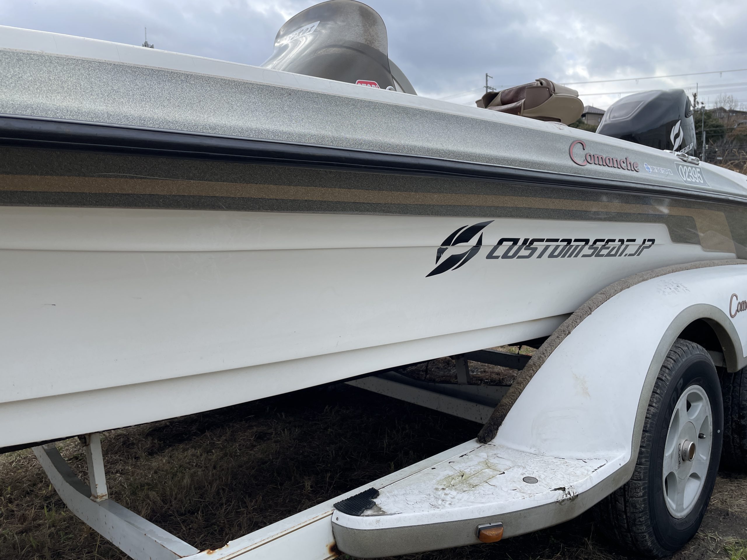 バスボート黄ばみ落とし