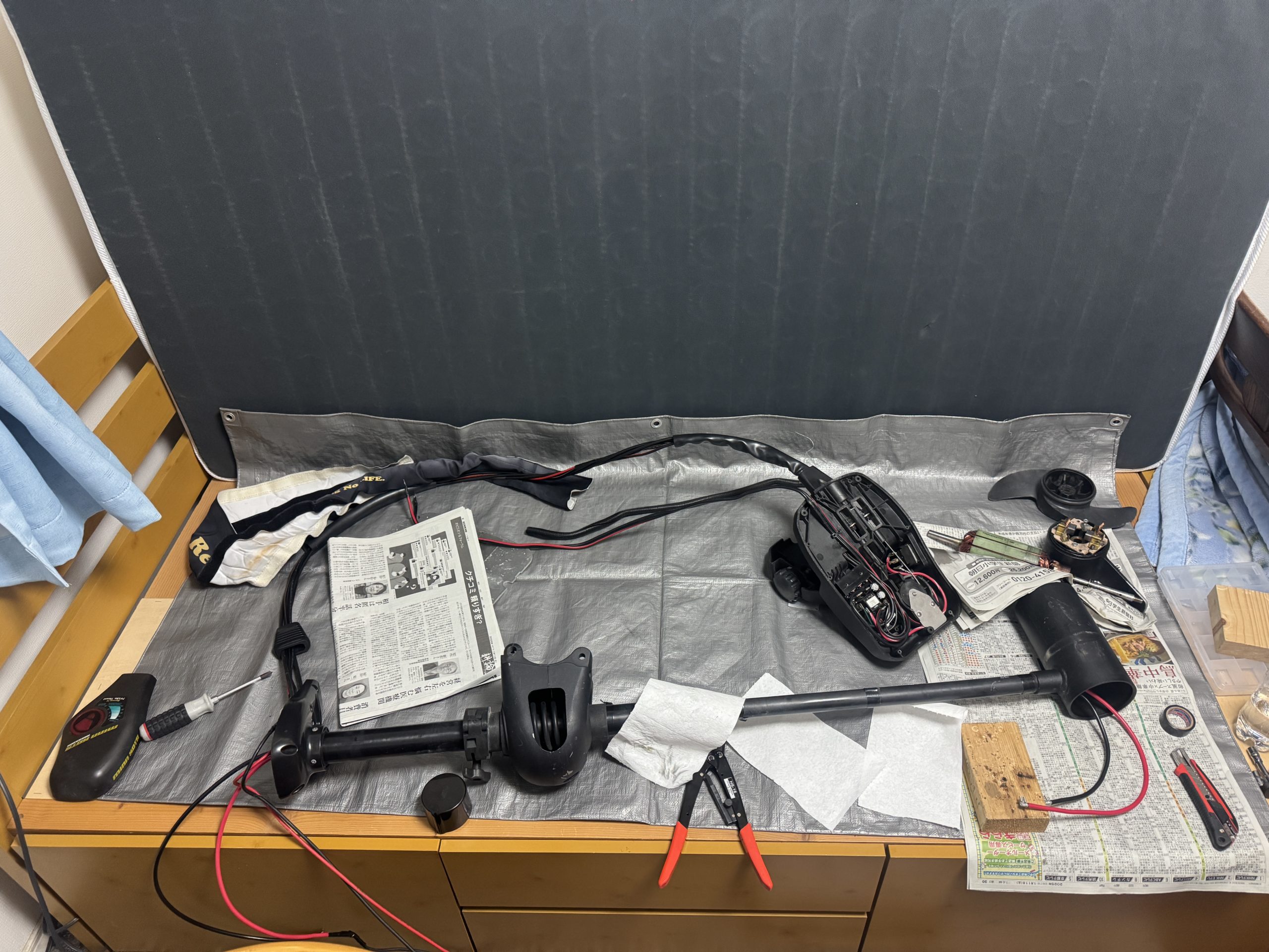 エレキメンテナンス