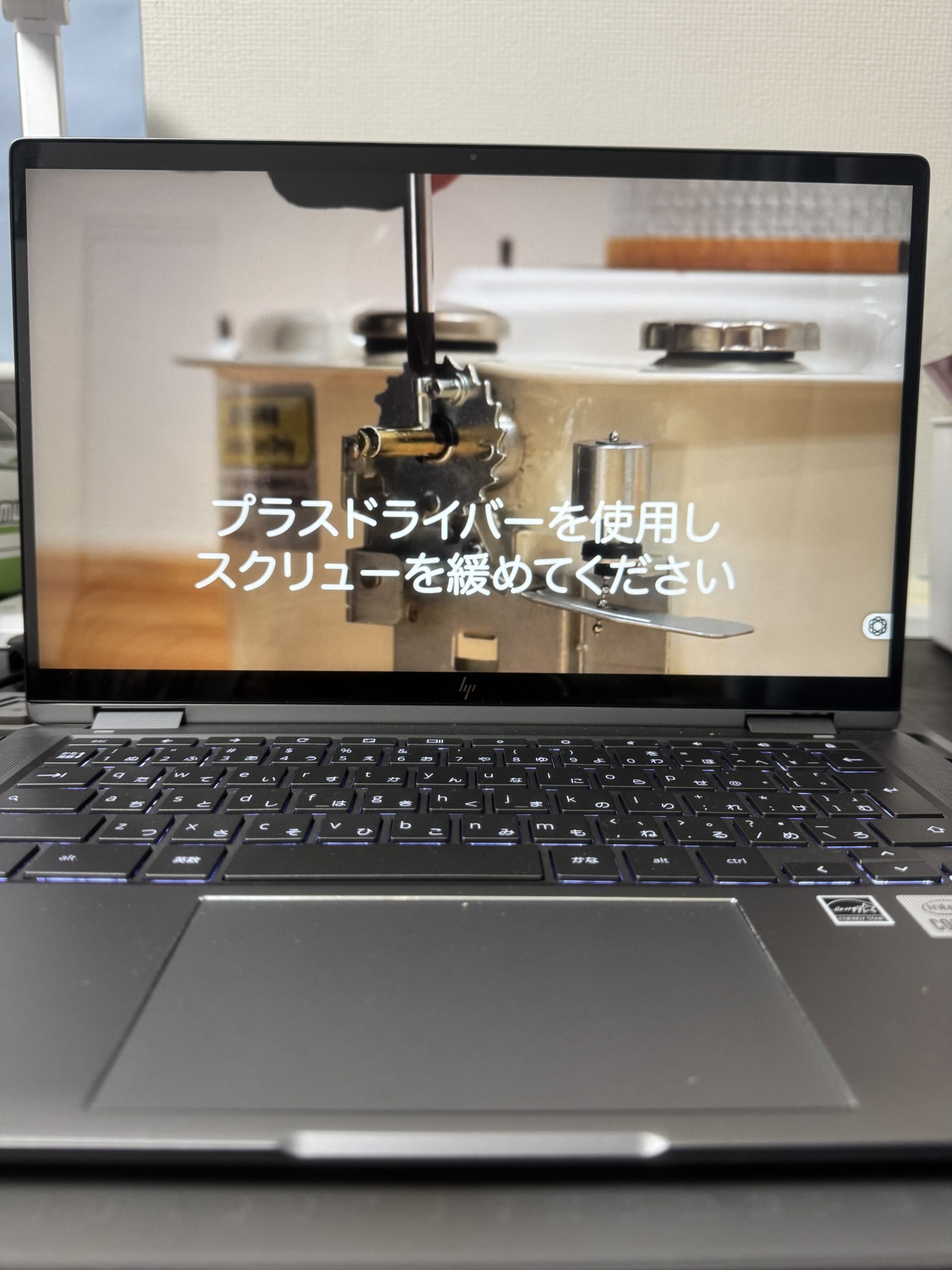 パセコストーブ