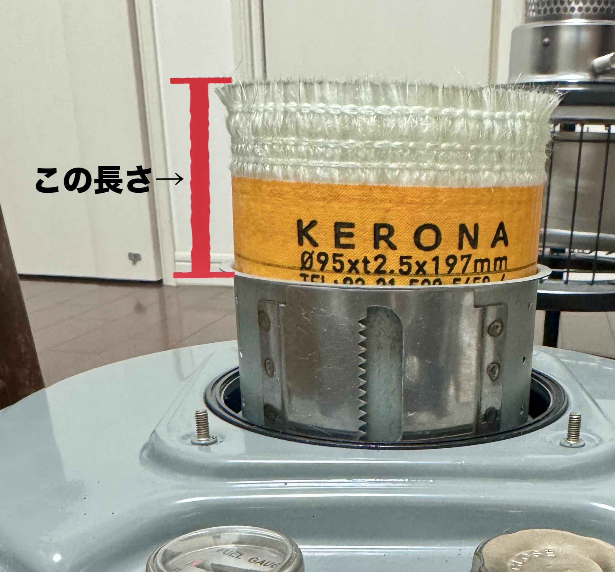 パセコストーブ