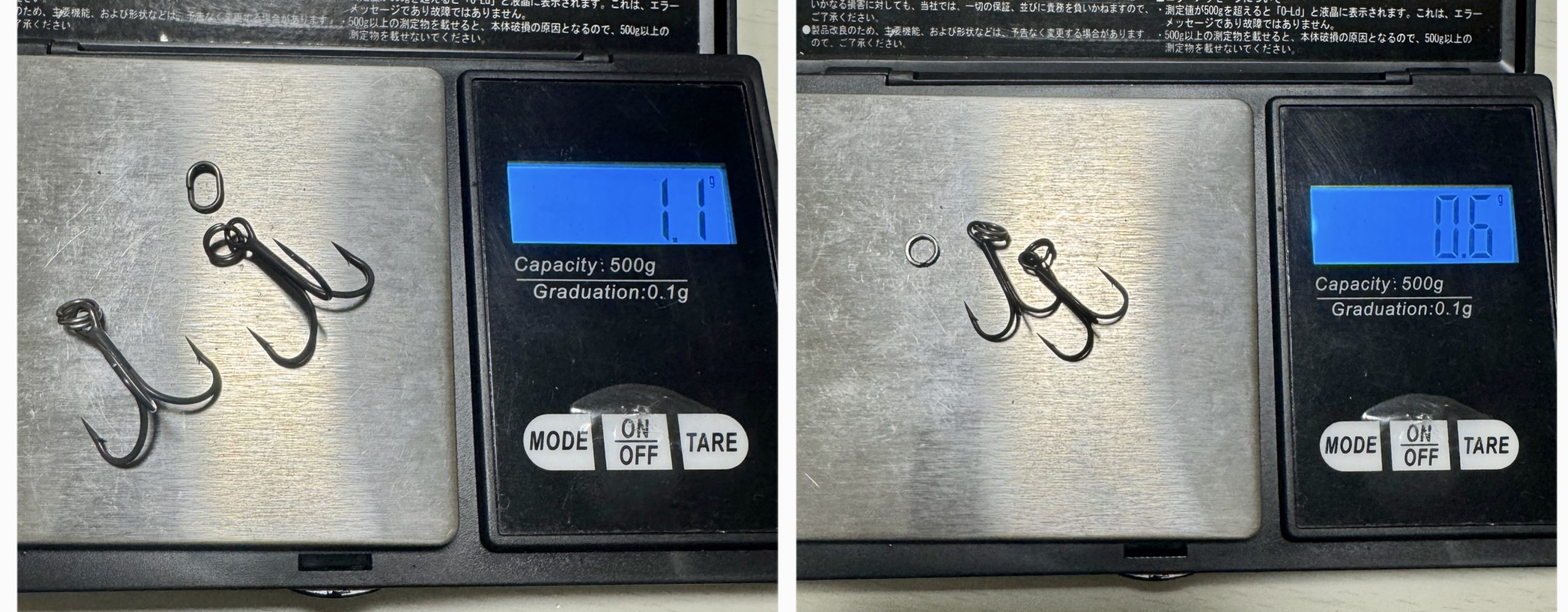 トリプルフック