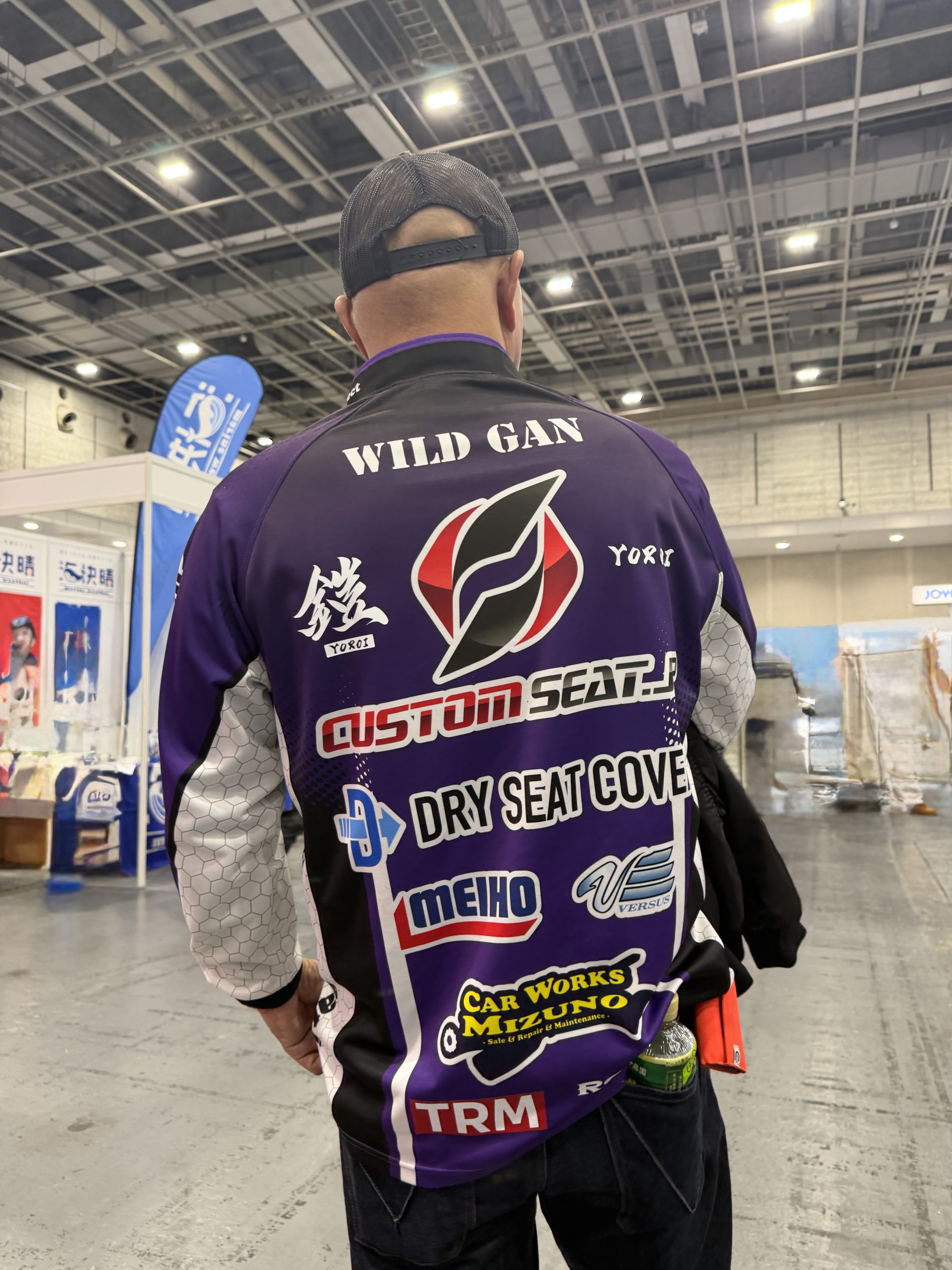 フィッシングショー