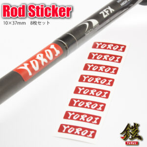 YOROI ROD STICKER