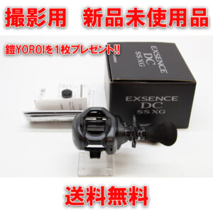 【撮影用在庫処分品】20エクスセンスDC SS　右ハンドルXG