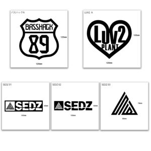 BASS HACK　カッテイングステッカー　